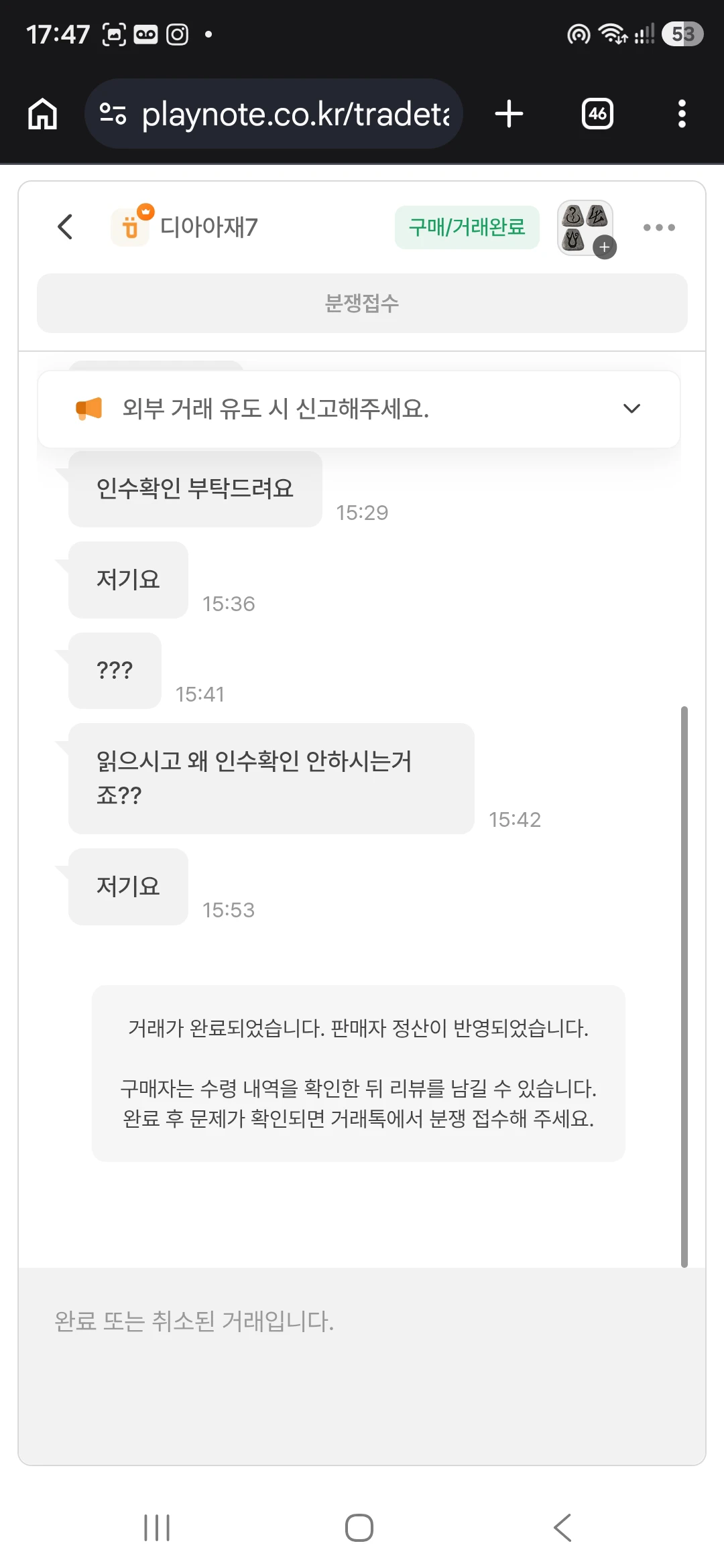 이미지