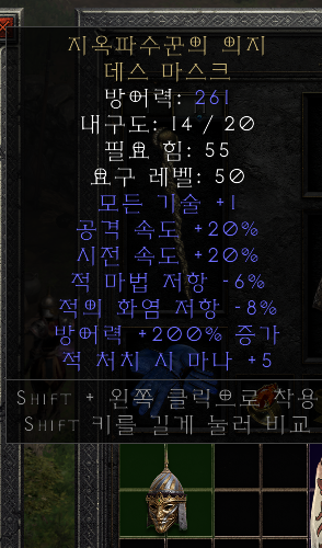 image(20261001-035015).png