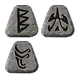 파멸
