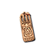 큰 부적