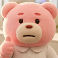 심한데18